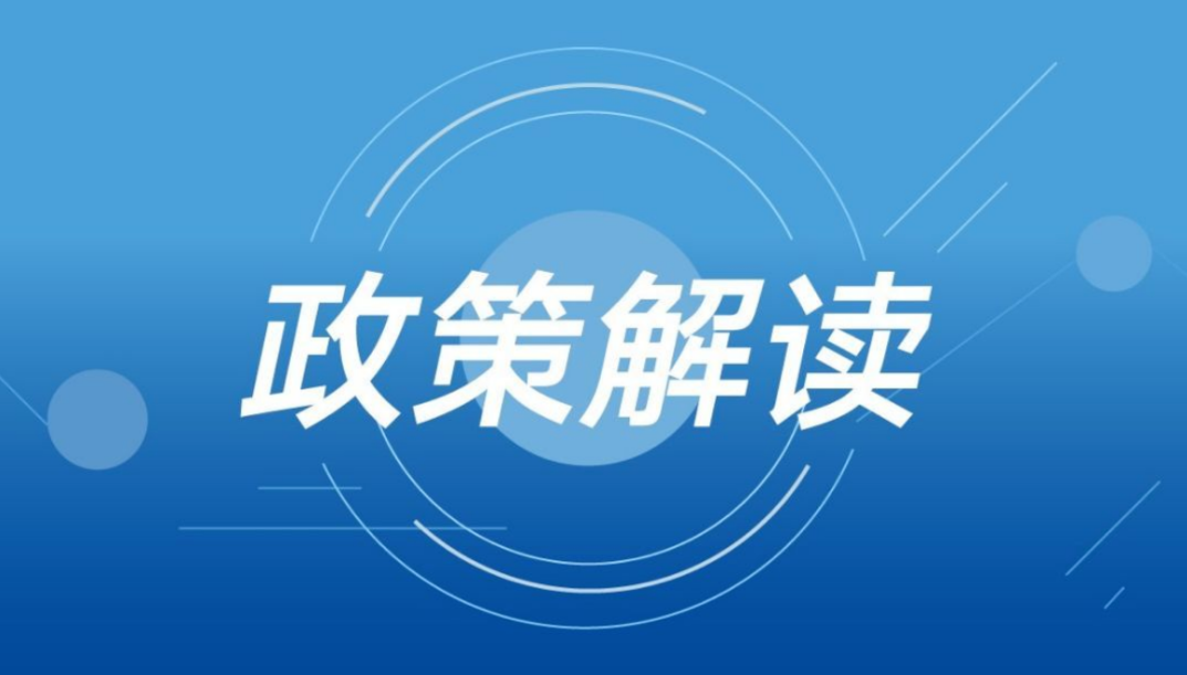 关于富强解释解析落实与2025天天开彩免费资料的探讨