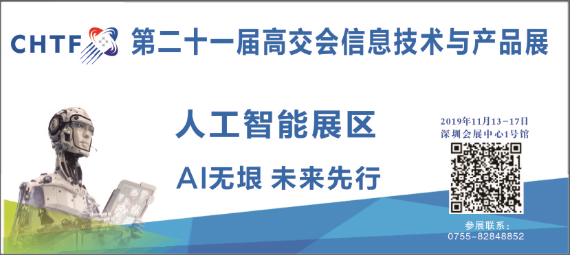 探索未来，2025正版资料免费大全最新版的实现与富强的解析落实