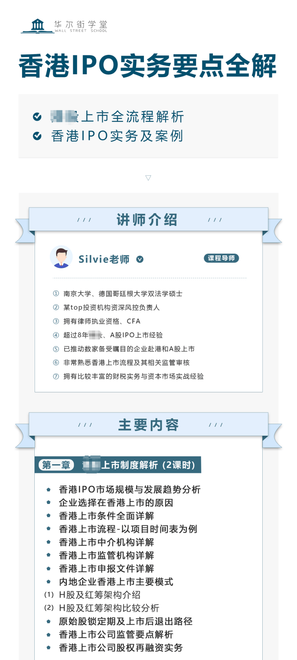 王中王资料大全与富强解析落实深度探讨