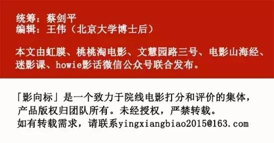 揭秘老钱庄与最准一码一肖，探寻富强之路的真相与解析