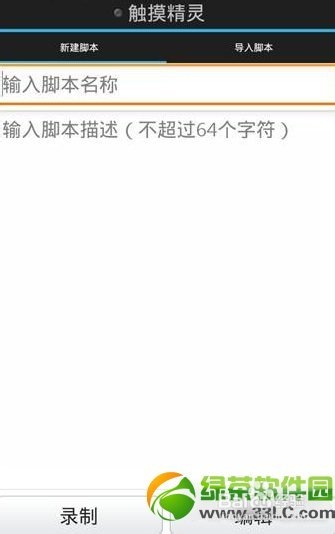 新澳天天开奖资料大全下载安装及富强解释解析落实详解