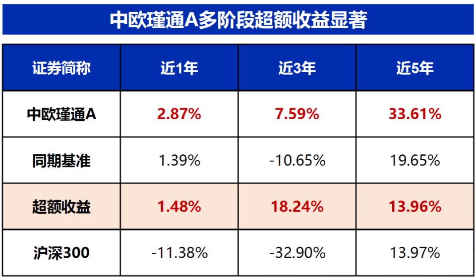 关于494949最快开奖结果的解析与落实富强的策略探讨