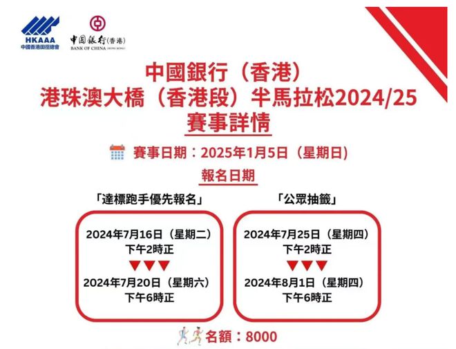 关于2025新澳资料免费大全一肖与富强解释解析落实的探讨