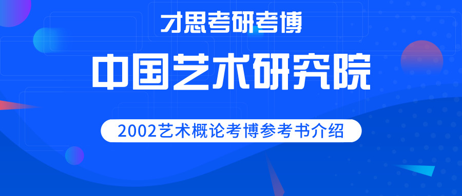 新澳天天开奖资料免费提供与富强的解析落实